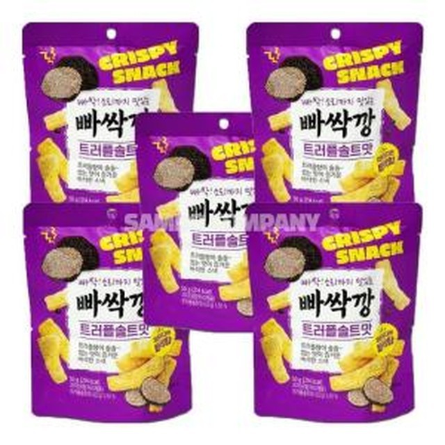 빠싹빠싹 이미지