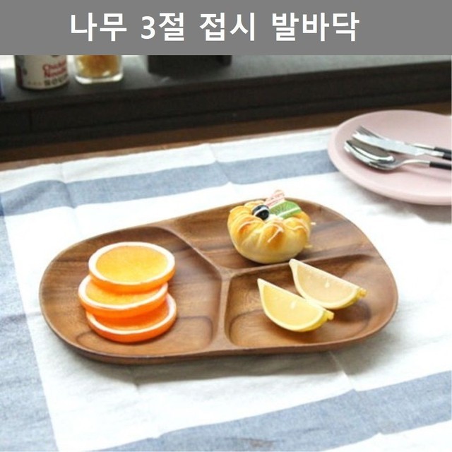나눔 이미지