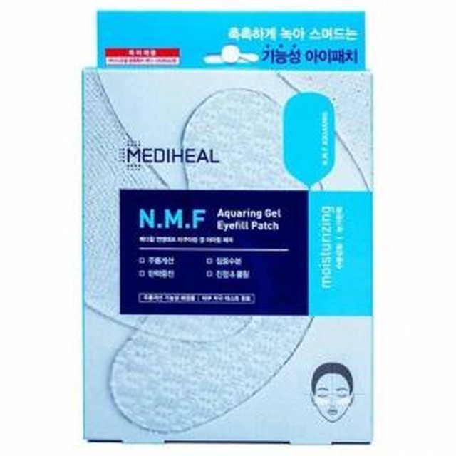 엔엠에프 이미지