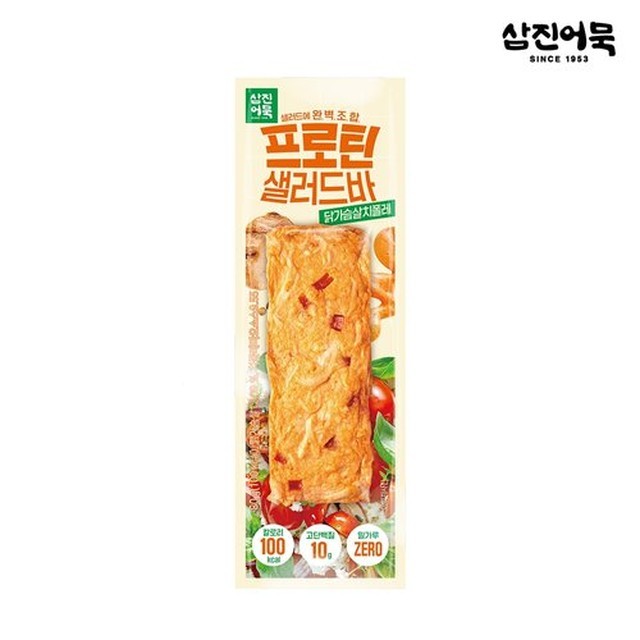 바닭 이미지