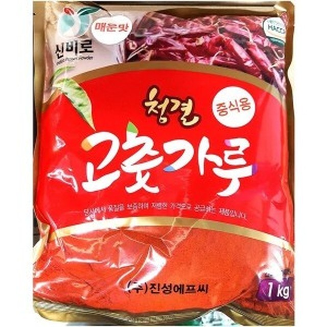 진성식품 이미지