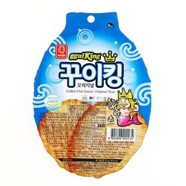늘 이미지