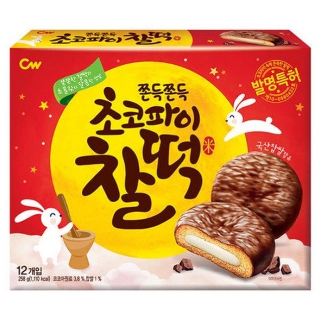 푸른농산 이미지