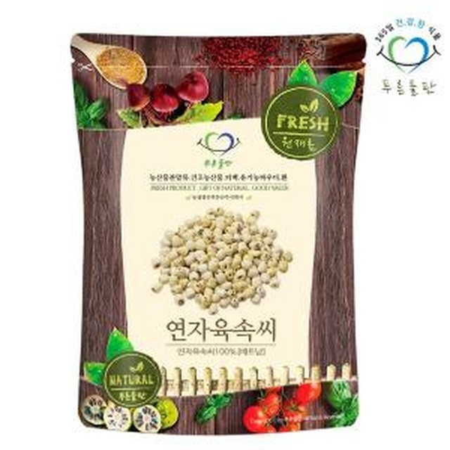 푸른 이미지