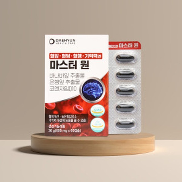 대현식품 이미지