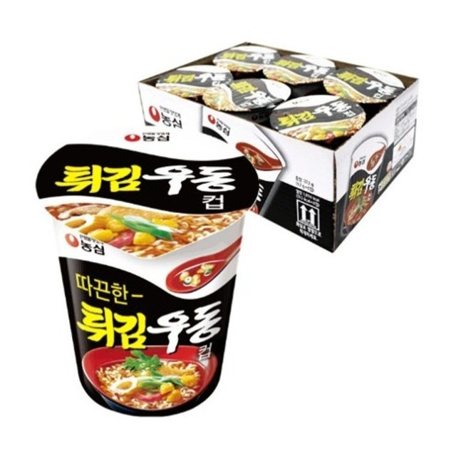 우동아 이미지