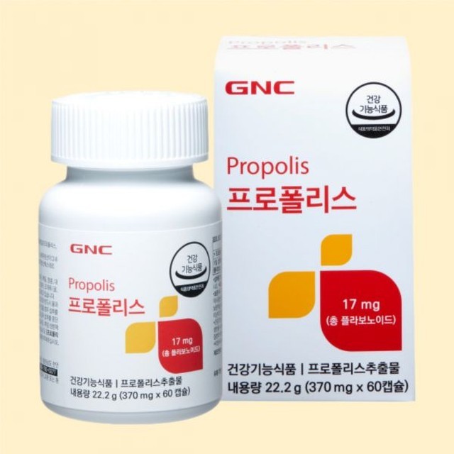 와이지 유통 이미지