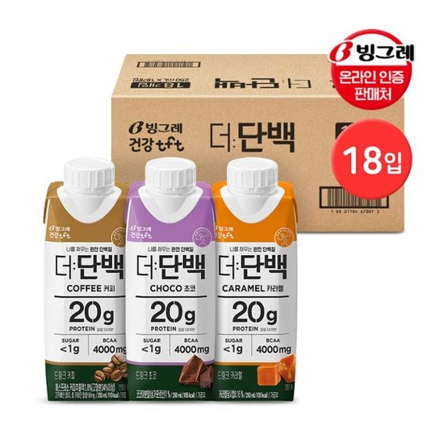 와이지 유통 이미지