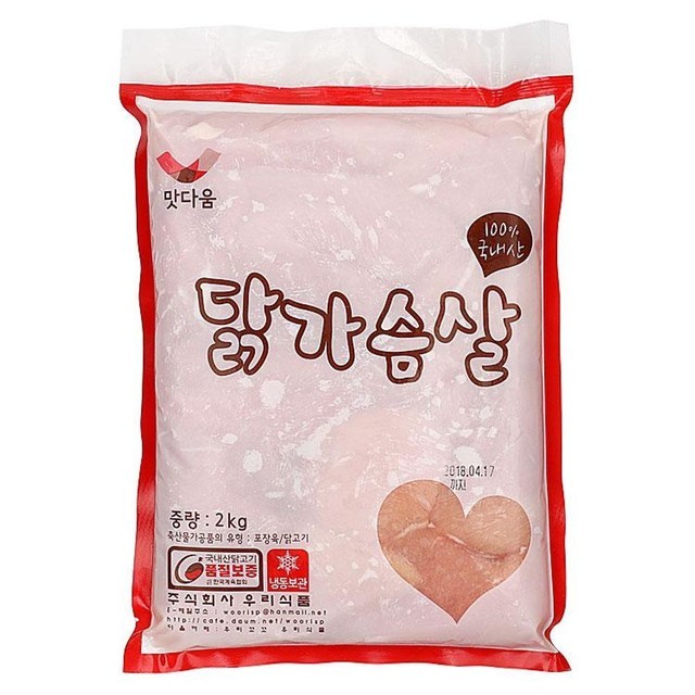 우리식품 이미지