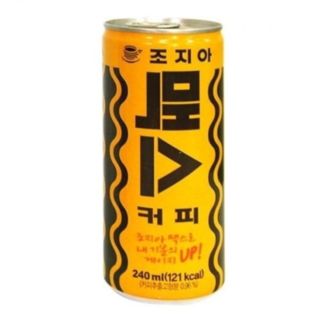 와이지 유통 이미지
