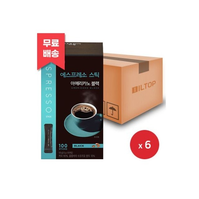 와이지 유통 이미지