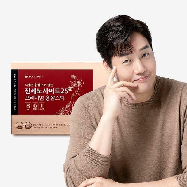 푸름 이미지