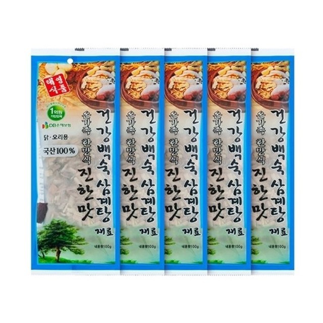 태영식품 이미지