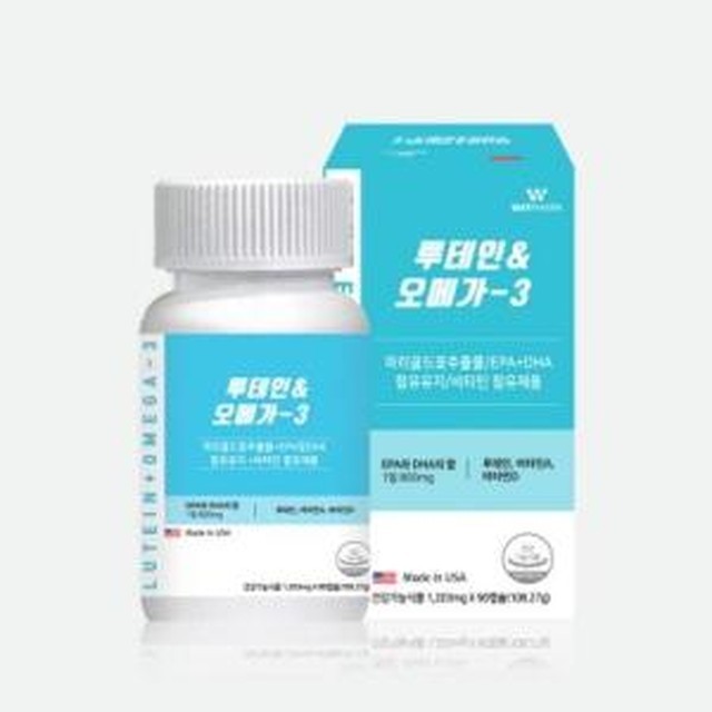 오메가팜 이미지