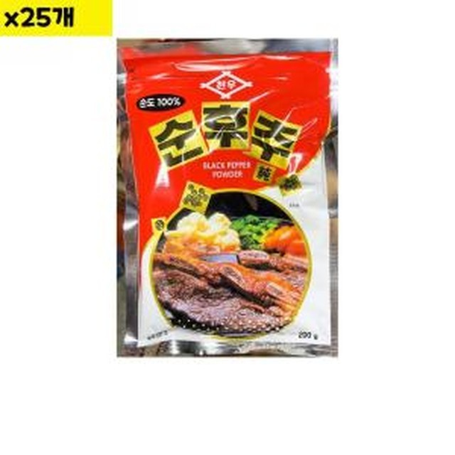천우 이미지
