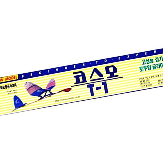 파츠 이미지