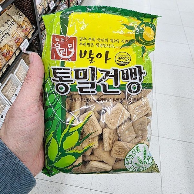 우리밀 이미지