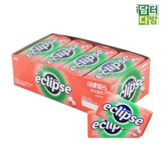 이클립스 이미지
