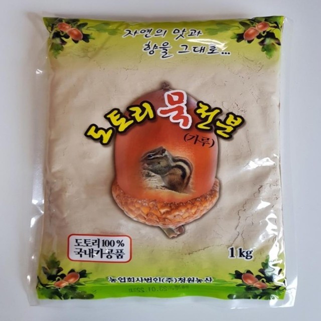 청원 이미지