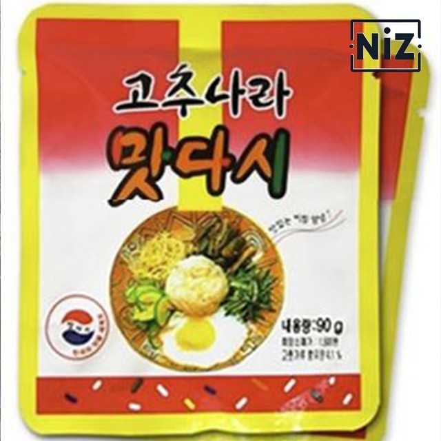 니즈 이미지