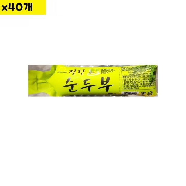 진선인 이미지