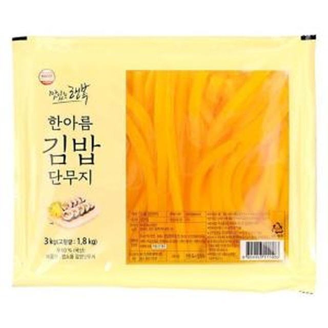 한아름식품 이미지