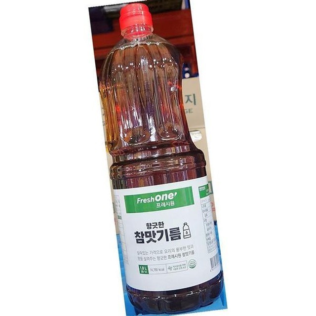 부자농산 이미지