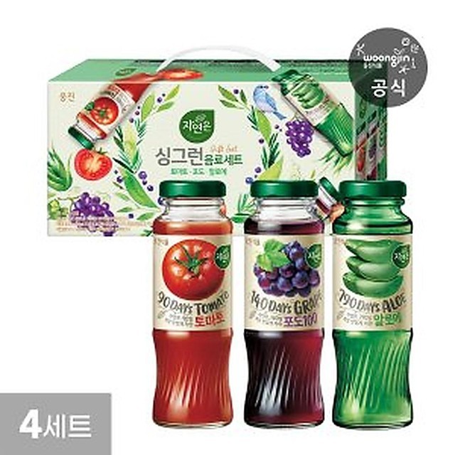 자연은 이미지