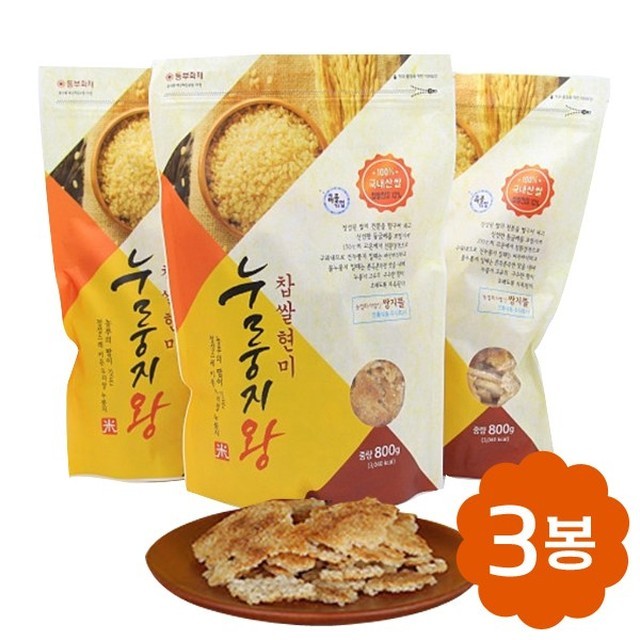 쌍지뜰 이미지