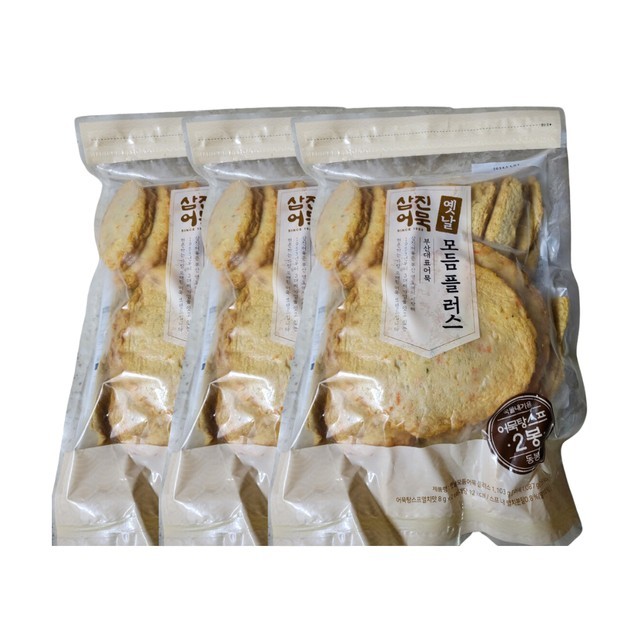삼진플러스 이미지
