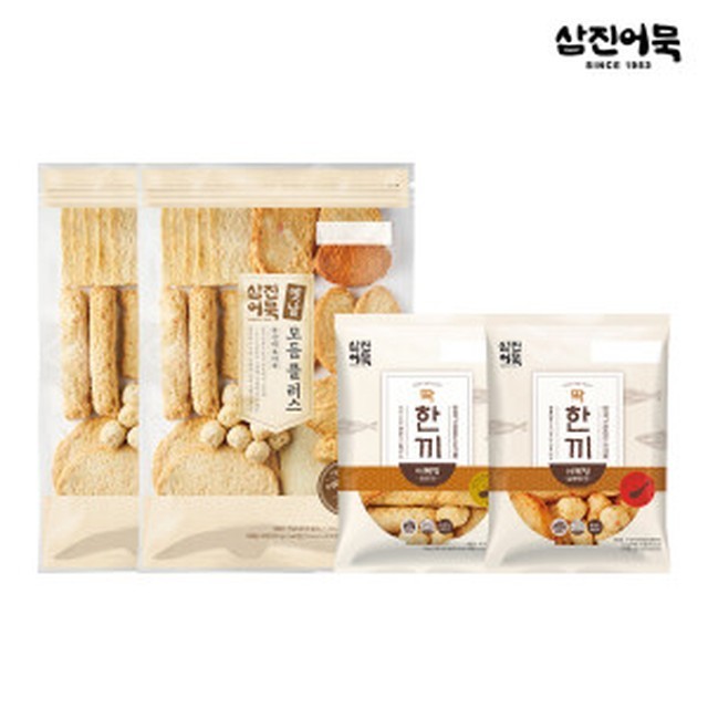 삼진플러스 이미지