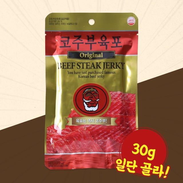 코주부 이미지