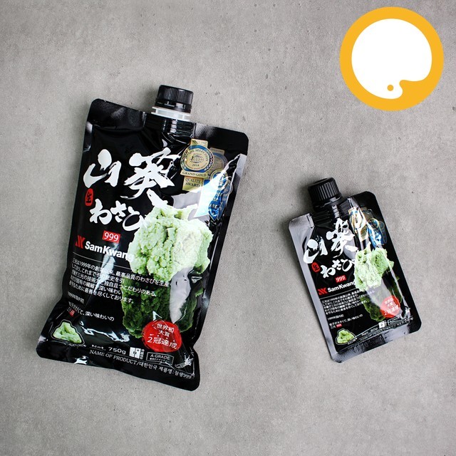 삼광 이미지
