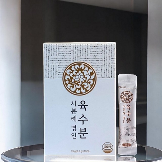 서일 이미지