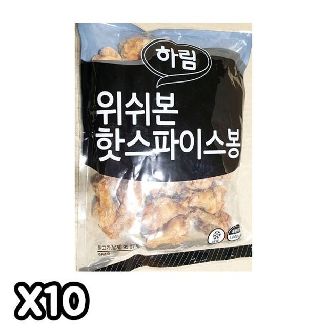 하림유통 이미지