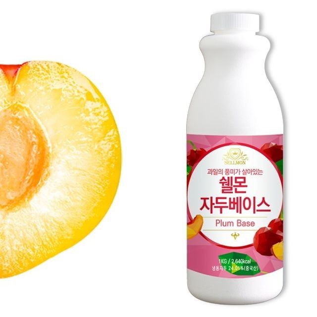 이엔푸드 이미지