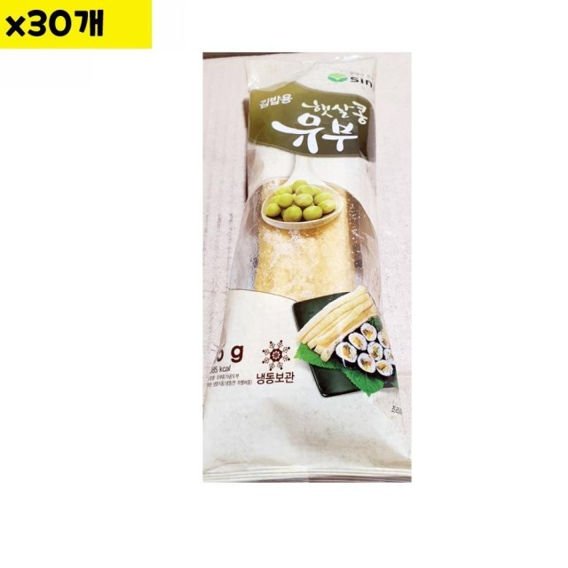 신미 이미지