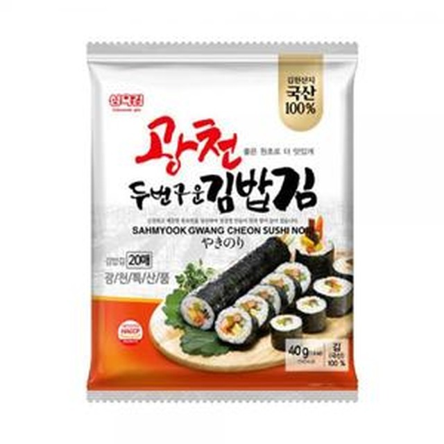 삼육김밥 이미지