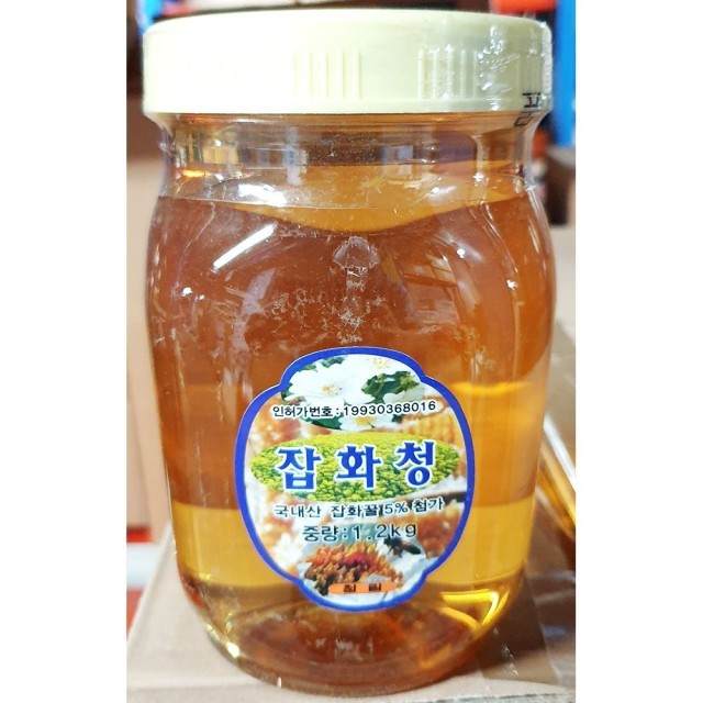 청림 이미지
