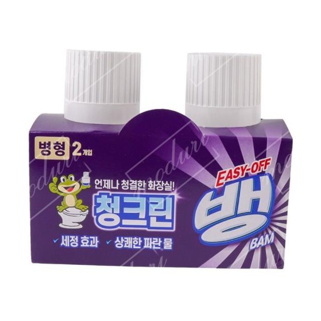 청크린 이미지