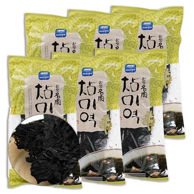 명가 이미지