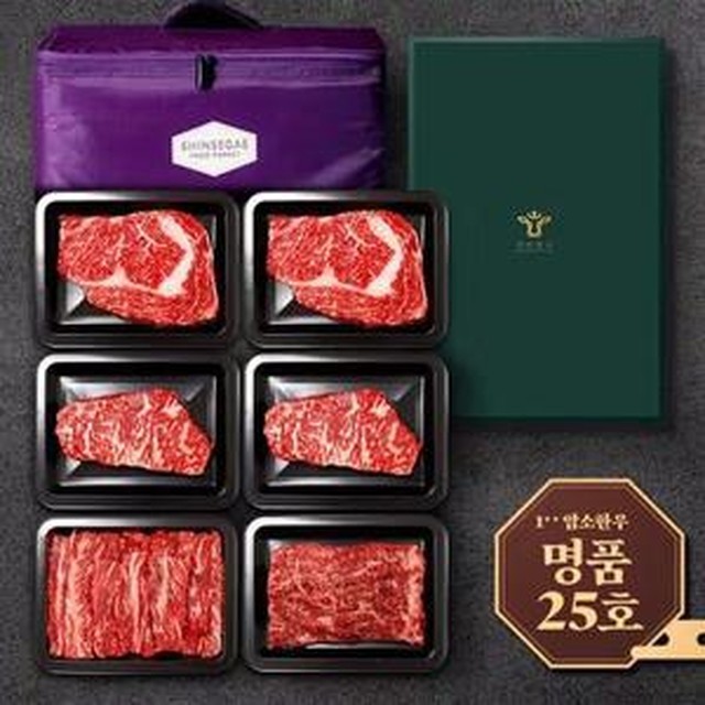 가야한우갈비살 이미지