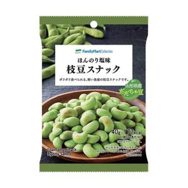 패밀리마트 이미지