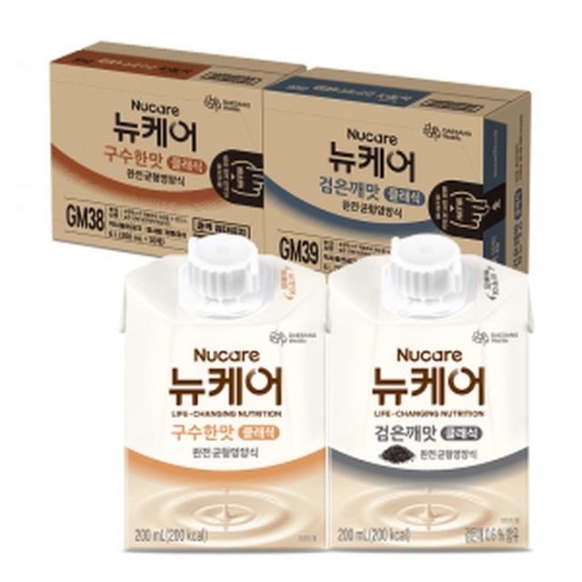 웰라이프 이미지