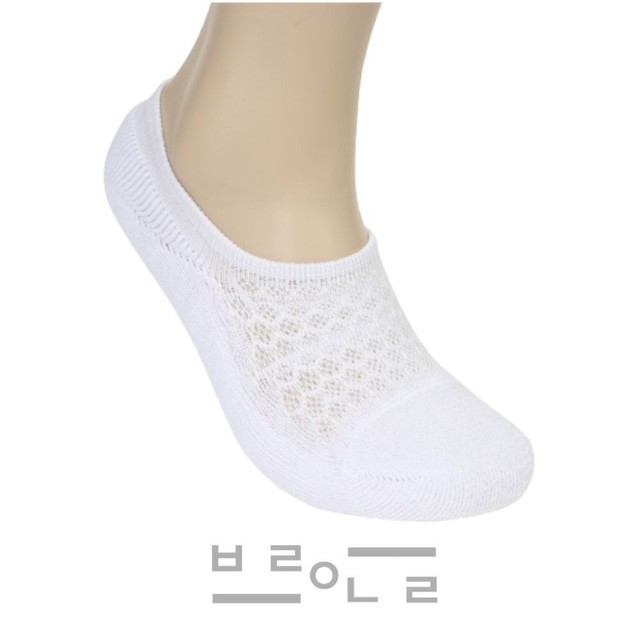 아이템샵스포츠 이미지