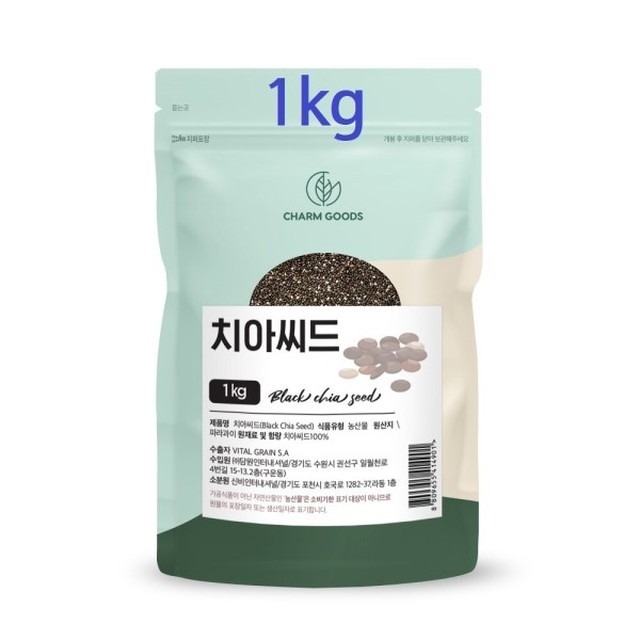 씨드 이미지