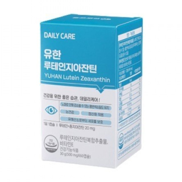 리뉴얼 이미지