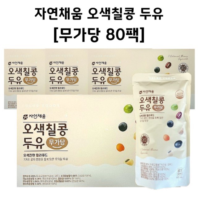 채움 이미지