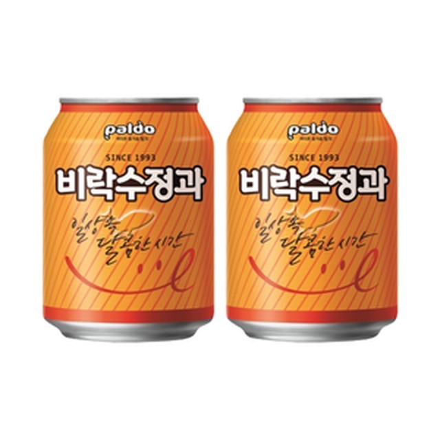 수정과일 이미지