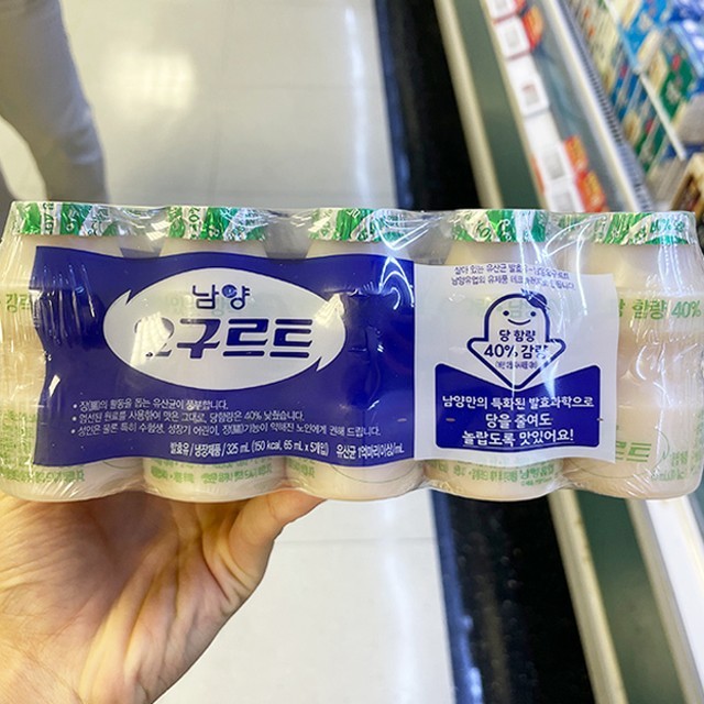 남양 이미지